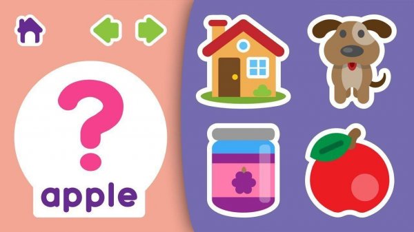 Letter Sounds: Early Vocabulary Builder