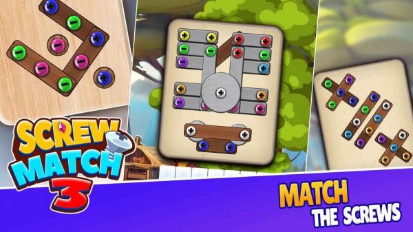 Shade Trio Match