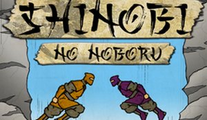 Shinobi No Noboru Online Game